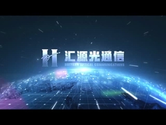 HUIYUAN OPGW ผลิตสายไฟฟ้าสายไฟฟ้า