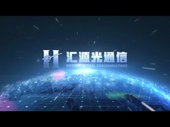 12 สายไฟเบอร์ G652D Micro FTTH สายไฟเบอร์ออปติก